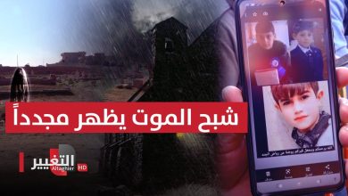 بعد قطر .. العراق يزف البشرى للعرب بخليجي 25 | تقرير