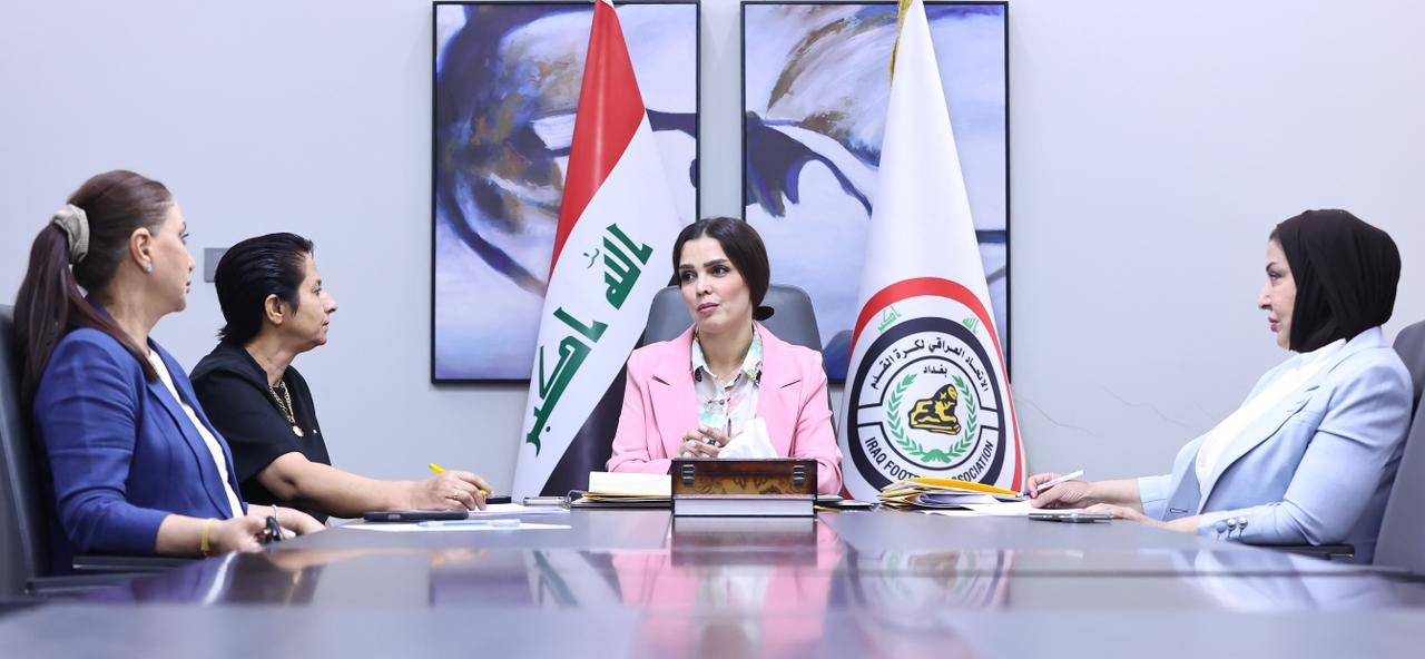 اللجنة النسوية تناقش مشاركة منتخب الناشئات في غرب آسيا وإقامة بطولة التربيات 