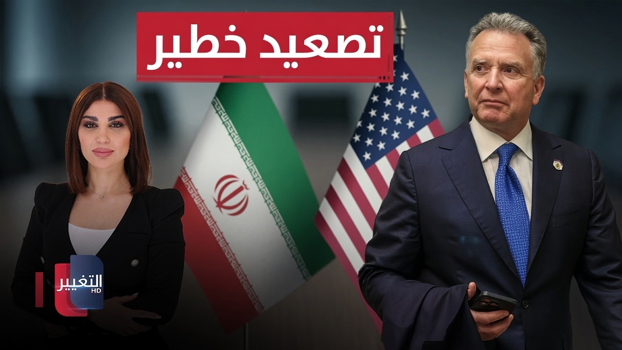 تصعيد في لبنان.. ويتكوف يتحرك لاستئناف المفاوضات مع إيران | حديث الصحافة 
